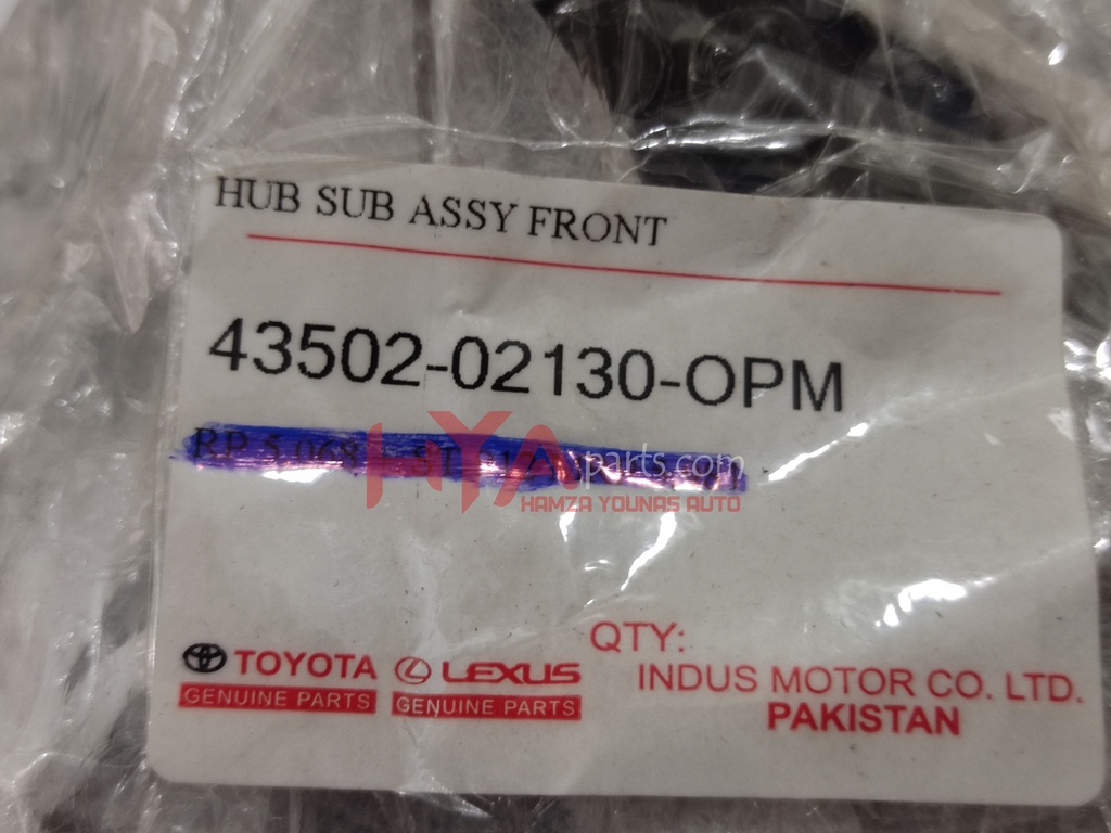 HUB SUB-ASSY, FRONT AXLE, RH | H Y A parts